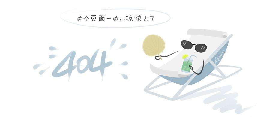 鳳鋁鋁業2021年“變革•發展•共贏”全國、區域經銷商代表聯誼大會圓滿落幕